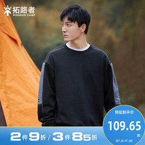 Tuoluzhe sweater mens pullover youth off-the-shoulder mens top crew neck sports stitching contrast color loose sweater