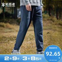 Tuoluzhe fleece pants mens outdoor fleece thickened fleece pants Youth autumn and winter warm drawstring pants sports pants