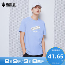 Tuoluzhe summer short-sleeved T-shirt mens trend printing sports top clothes Mens base shirt round neck cotton T-shirt