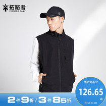 Road runner vest vest men fishing photography black sports stand-up collar jacket 2021 spring new sleeveless waistcoat