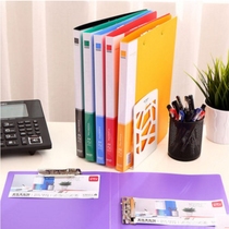Del folder multi-layer A4 single double strong clip double clip storage office supplies folder book many provinces