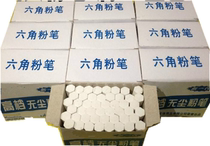White chalk hexagonal Chalk Chalk for childrens teaching chalk 10 boxes a box