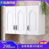 Kitchen wall cabinet Living room wall cabinet Wall cabinet Bathroom storage cabinet Bedroom wall cabinet Balcony locker Bathroom wall cabinet