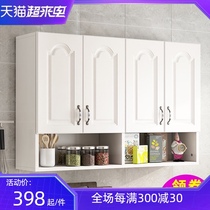 Wall cabinet Wall cabinet Kitchen living room wall cabinet Bathroom storage cabinet Bedroom wall locker Balcony bathroom wall cabinet