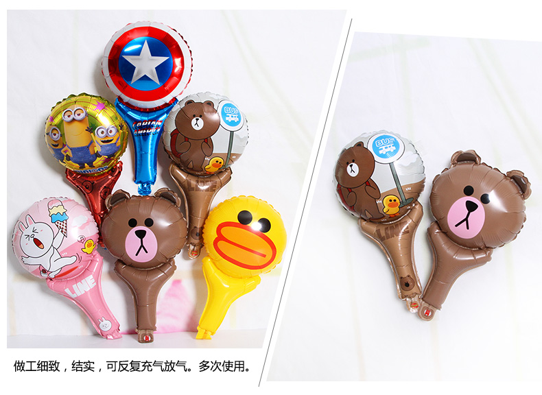手持棒铝膜气球批发微商引流地推活动小礼品免