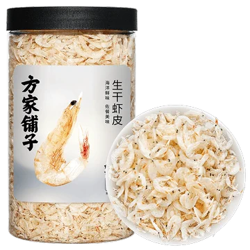 【方家铺子】生干虾皮120g[20元优惠券]-寻折猪