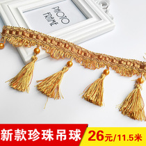 Curtain boutique accessories wedding accessories lace hanging ear tassel decoration lace curtain Pearl Ball