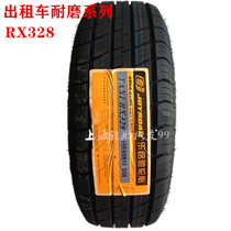 Le Lu Chi 165 175 185 195 205 55 60 65 70 R13 14 15 16 Rental wear-resistant