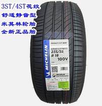 17-18-19 inch Michelin tire 205 215 225 235 245 45 50 55 60R17 18 19