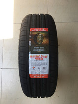 Powerstone tire 185 55R15 VR989 82V Comfortable silent Triangle Co Ltd