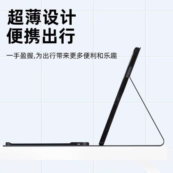 Galaxy Samsung Tab Active5 5G 보호 케이스 SM-X306B 케이스 T570/T575N 방지 액티브3 전체 8 인치 X300 태블릿 키보드 및 마우스에 적용 가능 Galaxy Samsung Tab Active5 5G 보호 케이스 SM-X306B 케이스 T570/T575N 방지 액티브3 전체 8 인치 X300 태블릿 키보드 및 마우스에 적용 가능