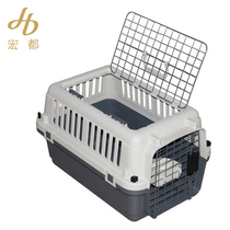 Small pets dogs cats rabbits open windows double doors car travel medical treatment check-in portable air box