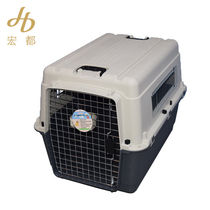 IATA standard factory direct sales L90 pet air box Pet special air box Large dog air box