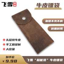 Fish Darts Box Fish Dart Cashier Bag Slingshot Somersault Swordfish Dart Box Fish Darts Dart Bag Fly Snowfish Dart Bag