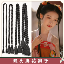 Costume wig Hanfu style twist braid Tang costume Xiuhe cos childrens performance studio shooting