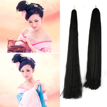 Ancient costume wig hair song hair wig micro straight hair hair material stage opera style DIY hair bag
