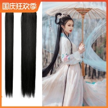 Ancient costume wig super long straight hair film Xiaolong female one-piece long black hair film studio shooting Hanfu cos hair film