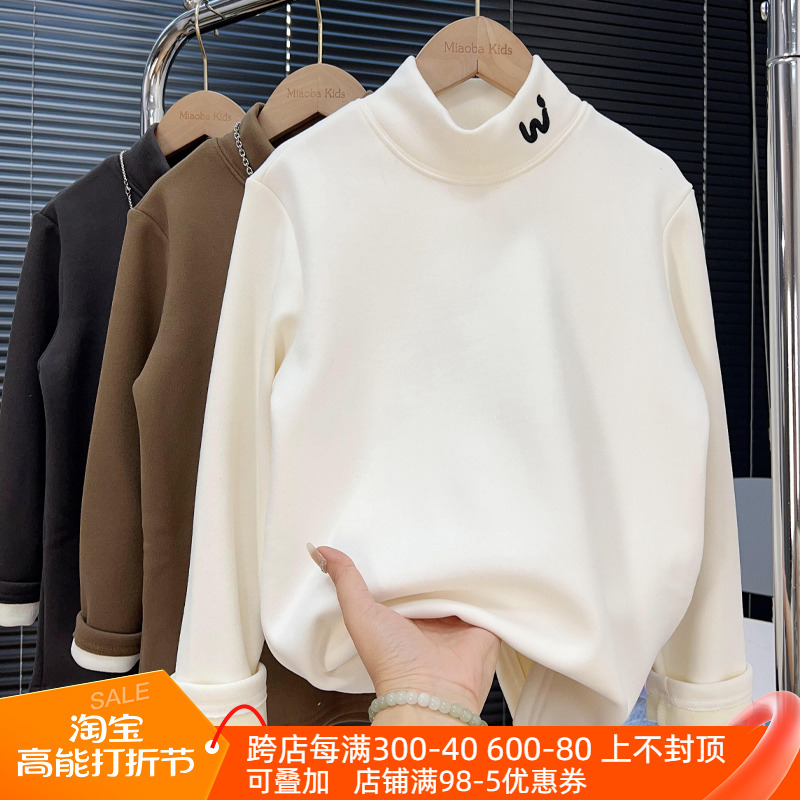 Boy Garnapped undershirt 2023 Winter style CUHK Tong Half high collar warm blouse Child integral suede Long sleeves T-shirt-Taobao