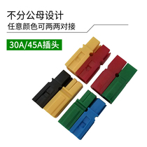 SMH Senmehan Monopole High Current 30 45a Forklift Charging Plug Connector Battery Power Connector