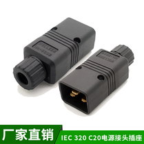 For PDU server UPS wiring plug IEC320 C20 male head power transfer plug 16A250V