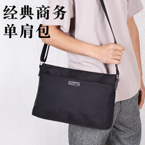 Skew Satchel Business Briefcase IPAD Backpack Large Capacity Oxford Cloth Bag Multifunction Single Shoulder Bag Men Backpack