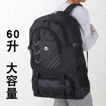 Large Capacity Outdoor Climbing Bag for men and women Twin Shoulder Bag Travel Bag Travel Backpack 60 Liters Camouflak Sports Luggage Bag