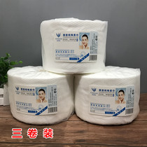 Yinjani disposable cotton cleansing towel Beauty salon face towel thickened pearl pattern does not fall off the chip roll towel beauty towel