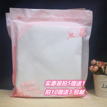 Yinjani beauty salon with disposable pure natural cotton face towel facial towel 60 sheets a pack of 2 packs start shooting