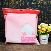 Yinjani thickened F-net beauty cleansing towel Beauty salon disposable face towel pure cotton facial towel 2 packs from the shoot