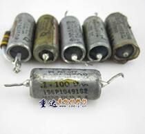 American vitamin SPRAGUE VQ copper shell oil-immersed capacitor 0 1UF100V(1)
