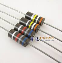 2W original American AB carbon resistor (silver ring) resistance value please see details