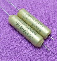 US silver tantalum silver oil capacitor 3UF30V