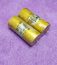The United States GUDEMAN ge de man oil-immersed capacitor 2UF200V(1)