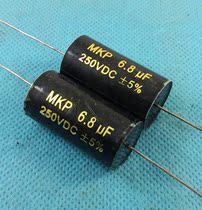 MKP crossover products professional capacitor 6 8UF250V