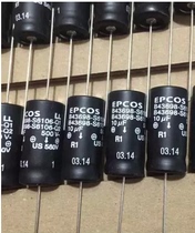 Siemens fever gall machine fear wave electrolytic capacitor 10UF500V