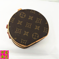 Small round cake bag version mini running bag chest bag coin wallet drawing organ compartment hand round bag paper card