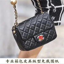 Square Fatson Rhombus chain Pack version drawing metal ball hardware cf small golden Pearl Skew Satchel Paper-shaped Diy