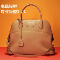 Hand bag glass shell package plate type single shoulder oblique span bag free of cutting paper paper pattern custom diy handmade