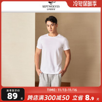 Septwolves cotton short-sleeved mens summer bottoming shirt loose underwear outer wear t-shirt cotton undershirt mens old shirt