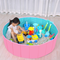 Cassia toy sand set childrens sand toys baby indoor play sand home fence children sand pool