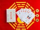 64 개의 헥사 그램, Zhouyi 64 hexagrams, Yijing Hexagrams, Poker Hexagrams, Ci Yaozi, Ci Yaozi, Ci Liuyao Hexagrams, 64 개의 헥사 그램, Zhouyi 64 hexagrams, Yijing Hexagrams, Poker Hexagrams, Ci Yaozi, Ci Yaozi, Ci Liuyao Hexagrams,