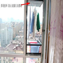 Window outdoor balcony drying rack guard railing Lida yarn World Open detachable anti-theft Diamond Net anti-mosquito screen window