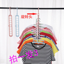 Nine-hole magic hanger storage artifact wardrobe dormitory home wardrobe tidying clothes rack clothes rack clothes hanging