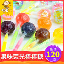 Fluorescent Stick Candy High Face Value Water Fructose Bouquet Barrel Loaded Sugar About 120 Children Christmas Candy Net Red Snacks