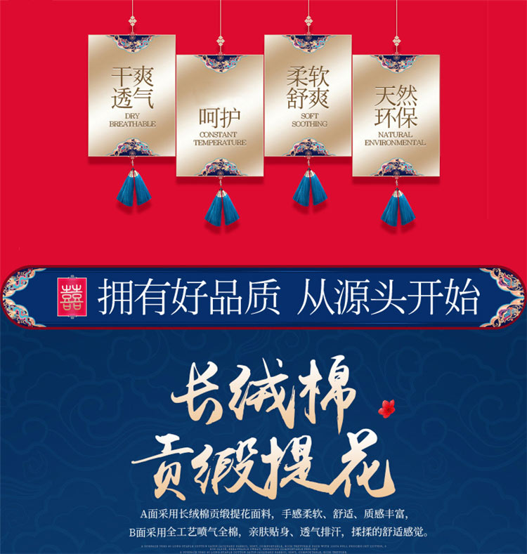 详情