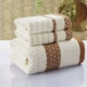 Khăn tắm cotton Nam Cực kết hợp khăn tắm Lingge khăn mặt cotton siêu thấm - Khăn tắm / áo choàng tắm