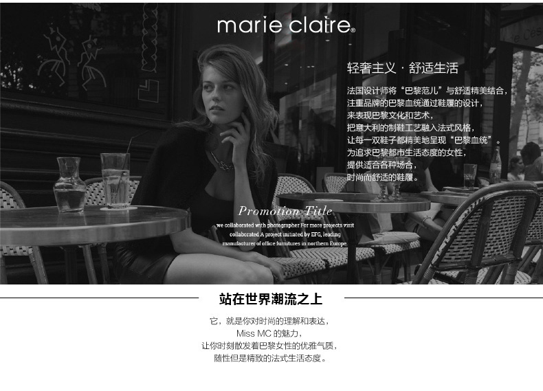 chanel漁夫鞋壞了 MarieClaire春季新款女鞋簡約百搭手工編織時尚漁夫鞋單鞋懶人鞋 chanel鞋