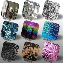 Stainless steel stamping flower plate 8K mirror black titanium gold water corrugated plate Non-standard to do colorful wave plate ceiling decoration