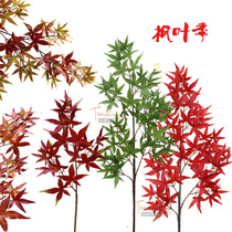 Simulation fake green red single branch chicken claw Maple Japanese red maple leaf bonsai green plant leaf landscape decorative floral art