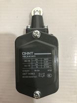 Chint travel switch YBLX-K1 411